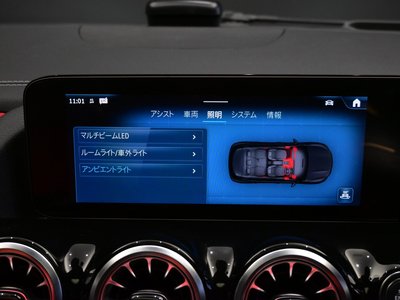 2024 Mercedes-BENZ GLA AMG 缩略图 39