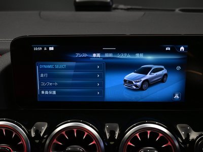 2024 Mercedes-BENZ GLA AMG 缩略图 36