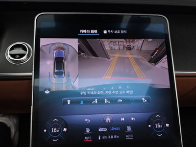 2023 Mercedes-BENZ S-CLASS — миниатюра 21