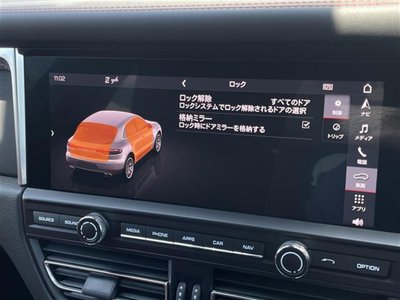 2020 Porsche MACAN 缩略图 11
