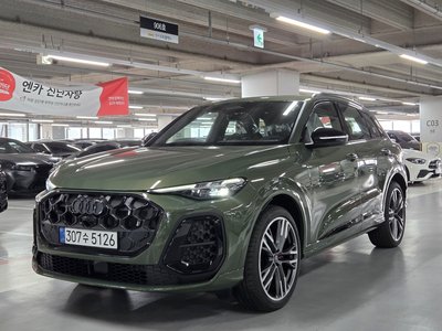 AUDI Q5 - 4