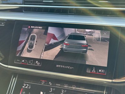 2025 AUDI A8 — миниатюра 20