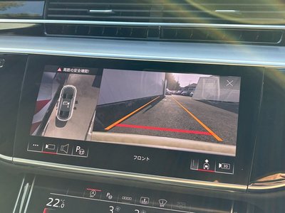2025 AUDI A8 — миниатюра 19