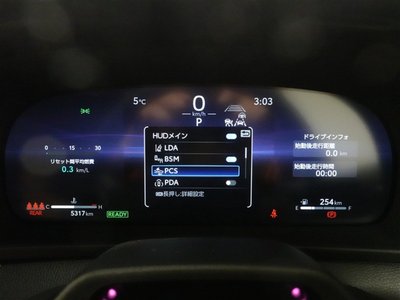 TOYOTA CROWN SPORT - 10