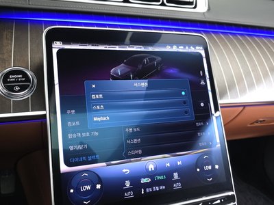 2023 Mercedes-BENZ S-CLASS thumbnail 16