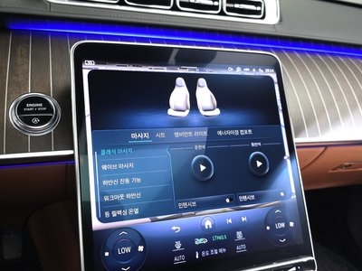 2023 Mercedes-BENZ S-CLASS thumbnail 17