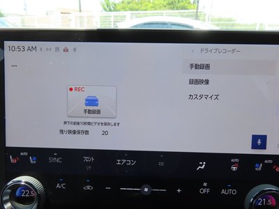 2025 Lexus RX — миниатюра 75