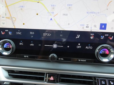 2025 Lexus RX — миниатюра 76