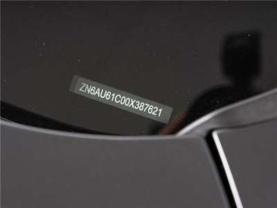 MASERATI LEVANTE - 2