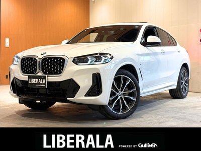 2022 BMW X4 — фото 1