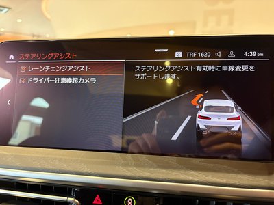 صورة مصغرة 19 لـ 2022 BMW X4