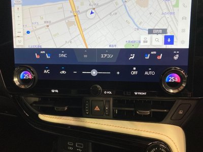 صورة مصغرة 54 لـ 2023 Lexus NX