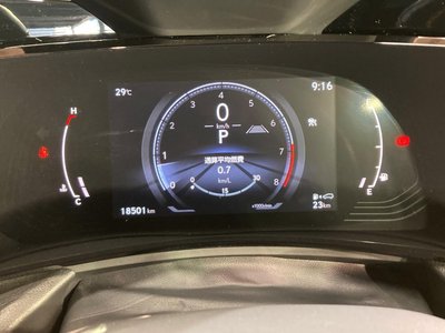 صورة مصغرة 44 لـ 2023 Lexus NX