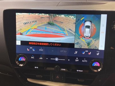2023 Lexus NX photo 4