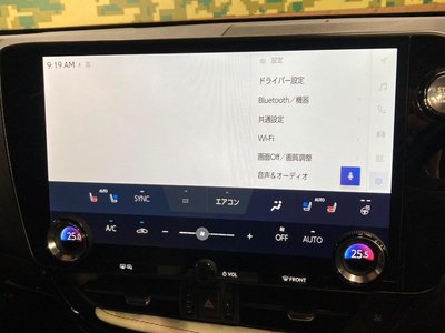 2023 Lexus NX photo 5
