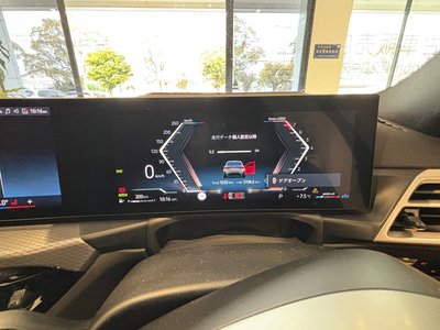 BMW 3 SERIES TOURING - 10