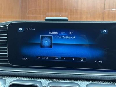 2020 Mercedes-BENZ AMG — миниатюра 12