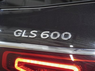 2021 Mercedes-BENZ GLS MAYBACH — миниатюра 17