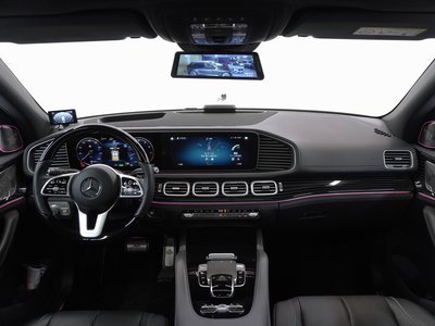 2021 Mercedes-BENZ GLS MAYBACH — миниатюра 23