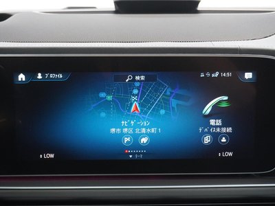 2021 Mercedes-BENZ GLS MAYBACH — миниатюра 37