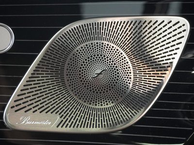 2021 Mercedes-BENZ GLS MAYBACH — миниатюра 52