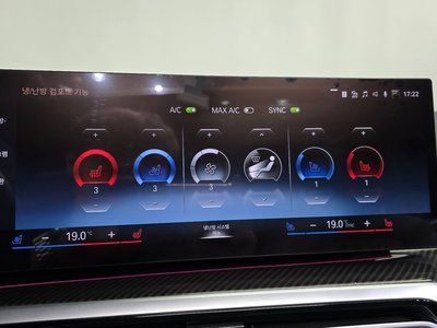 صورة مصغرة 34 لـ 2024 BMW 4 SERIES
