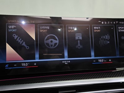 صورة مصغرة 31 لـ 2024 BMW 4 SERIES