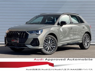 AUDI Q3 - 1