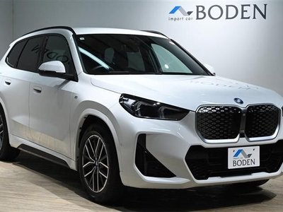 BMW IX1 - 1