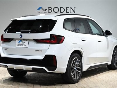 BMW IX1 - 7