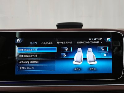 2021 Mercedes-BENZ GLS 缩略图 28