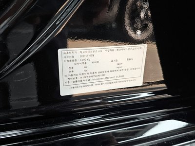 2021 Mercedes-BENZ GLS 缩略图 16