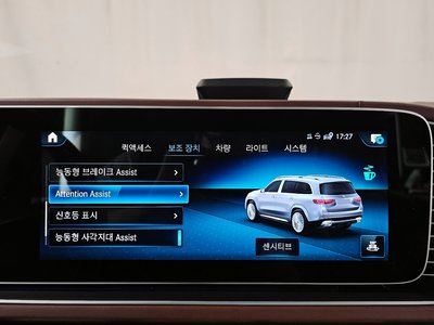2021 Mercedes-BENZ GLS 缩略图 22