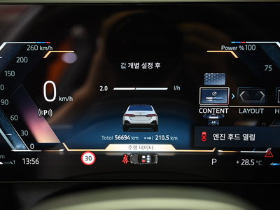 BMW 5 SERIES - 8
