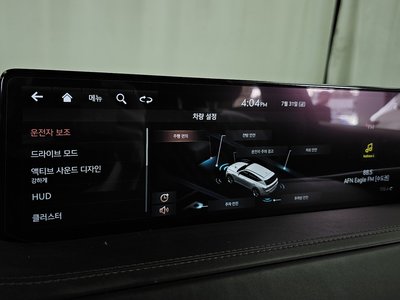 2021 Genesis GV80 — миниатюра 30