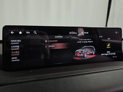 2021 Genesis GV80 — миниатюра 29