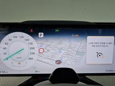 2024 Genesis GV80 照片 8