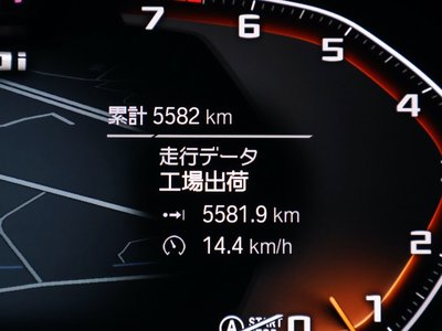 2021 BMW 4 SERIES COUPE — миниатюра 46