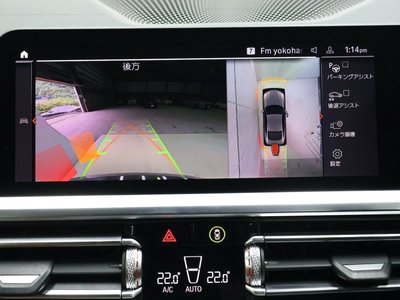 2021 BMW 4 SERIES COUPE — миниатюра 17