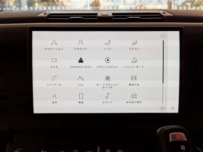 2024 LAND Rover DEFENDER — миниатюра 37