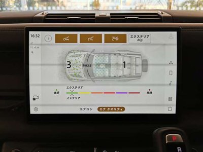 2024 LAND Rover DEFENDER — миниатюра 42