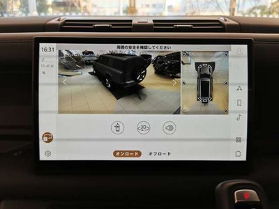 2024 LAND Rover DEFENDER — миниатюра 39