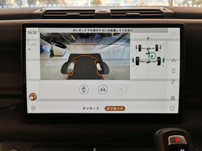 2024 LAND Rover DEFENDER — миниатюра 40