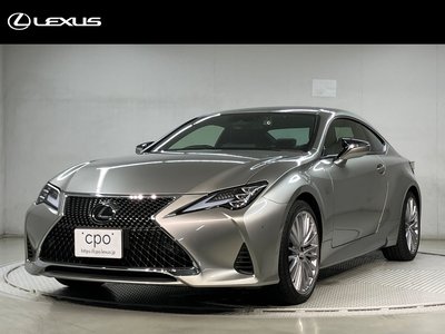 2023 Lexus RC photo 1