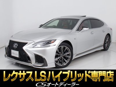LEXUS LS