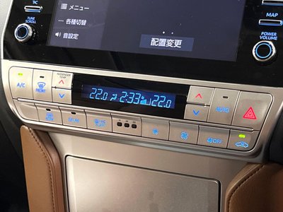 2022 Toyota LAND CRUISER PRADO — миниатюра 23