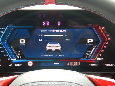 2025 BMW M5 缩略图 11