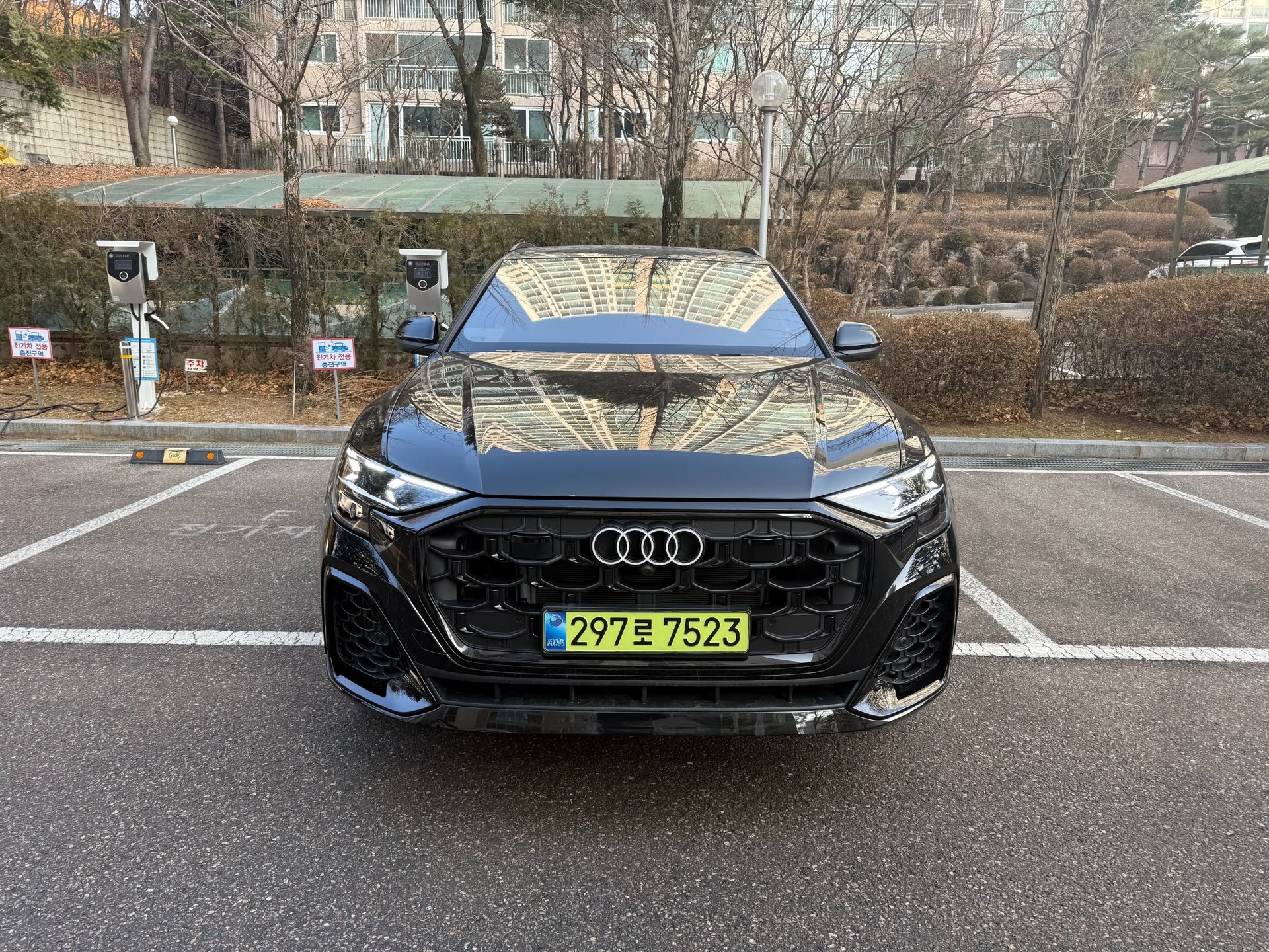 AUDI Q8 - View 1