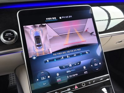 2021 Mercedes-BENZ S-CLASS 缩略图 21