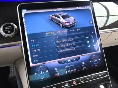 2021 Mercedes-BENZ S-CLASS 缩略图 33